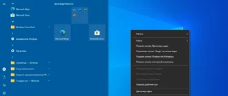 Aktivatsiya Windows 10 X64 Hslpro By Kulhunter V23.webp