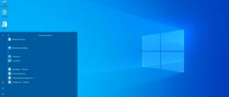 Aktivatsiya Windows 10 X64 Hslpro By Kulhunter V24.webp