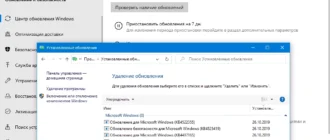 Aktivatsiya Windows 10 X64 Hslpro By Kulhunter V6.webp