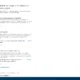 Aktivatsiya Windows 10 X64 Hslpro By Kulhunter V7.3.webp