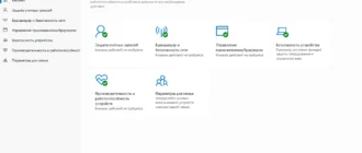 Aktivatsiya Windows 10 X64 Hslpro By Kulhunter V21.1.webp