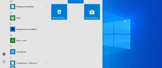 Aktivatsiya Windows 10 X64 Home Pro Enterprise By Brux V.11.2020.webp