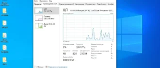 Aktivatsiya Windows 10 X64 Pro For Workstations V1909 Build 18363.657 By Zosma.webp