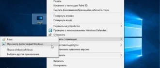 Aktivatsiya Windows 10.0.17763.168 Version 1809 3in1 Vl Elgujakviso Edition.webp