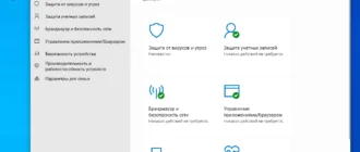 Aktivatsiya Windows 1011 X64 By Updated Edition.webp