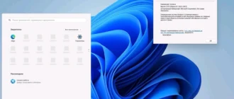 Aktivatsiya Windows 11 23h2 10.0.22631.3007 X64 By Bananabrain.webp