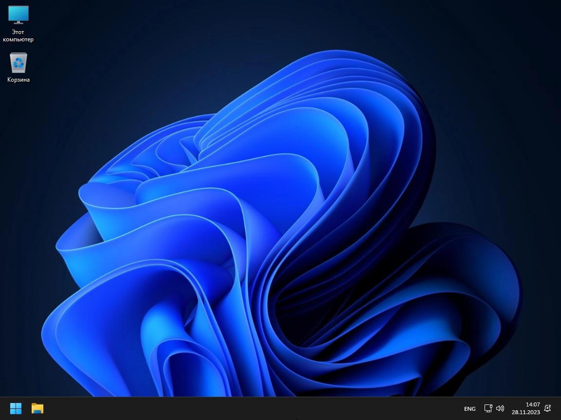 Aktivatsiya Windows 11 23h2 Professional By Bulygin Dima.webp