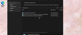 Aktivatsiya Windows 11 24h2 Office 20in1 By Smokieblahblah .10.25.webp