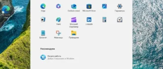 Aktivatsiya Windows 11 24h2 By Sergei Strelec.webp