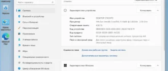 Aktivatsiya Windows 11 3in1 Vl Elgujakviso Edition.webp