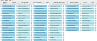 Aktivatsiya Windows 11 Debloater 2.0.6 Portable.webp