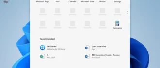 Aktivatsiya Windows 11 Dev Os X64 Build 21996.1.210529 1541.webp