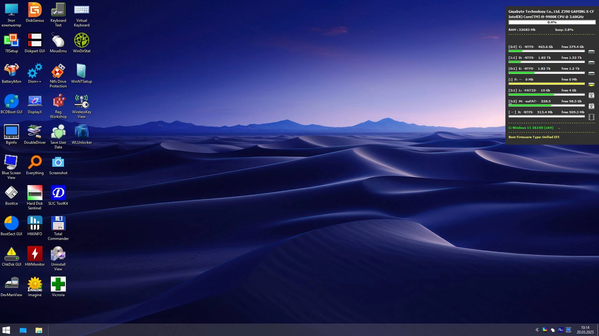 Aktivatsiya Windows 11 Pe 26100.3476 Compact 22.03.2025.webp