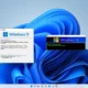 Aktivatsiya Windows 11 Pro 21h2 X64 Rus By Onesmile.webp