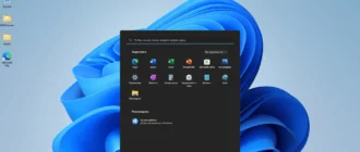 Aktivatsiya Windows 11 Pro 22h2 Office X64 By Bojliiiebnik.webp