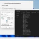 Aktivatsiya Windows 11 Pro 22h2 22621.2134 X64 By Sanlex.webp