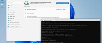 Aktivatsiya Windows 11 Pro 22h2 22621.819 X64 By Sanlex.webp