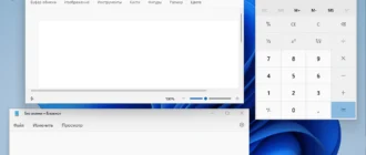 Aktivatsiya Windows 11 Pro 3in1 Version 22h2 Build 22621.674 Oct By Generation2.webp