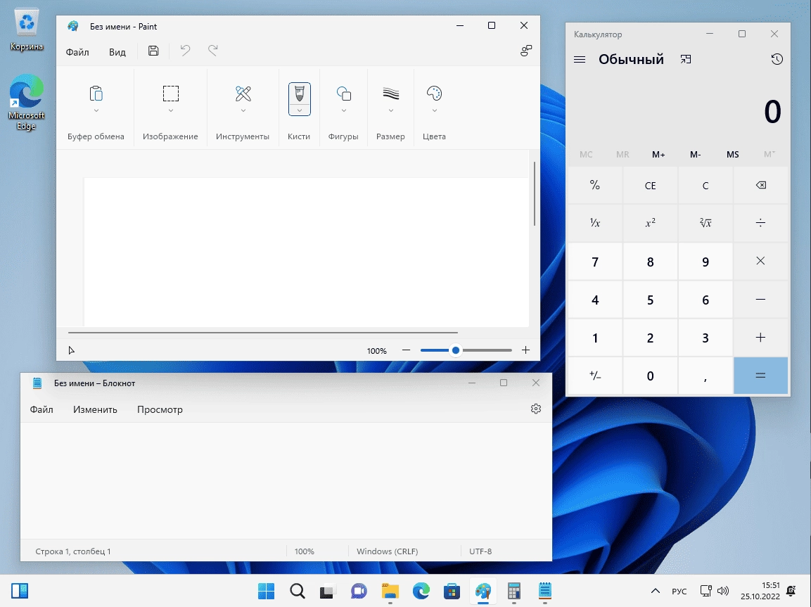 Aktivatsiya Windows 11 Pro 3in1 Version 22h2 Build 22621.674 Oct By Generation2.webp