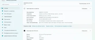 Aktivatsiya Windows 11 Pro X64 21n2 By Tsd Soft 05.03.2022.webp