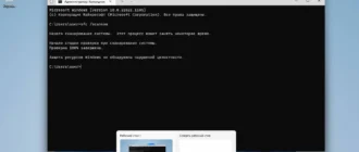Aktivatsiya Windows 11 Pro X64 Build 22621.1105 Version 22h2 Ru Esd By Igors Vl.webp