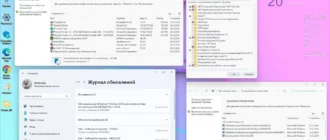 Aktivatsiya Windows 11 Professional Vl X64 24h2 By Ovgorskiy 04.2025.webp