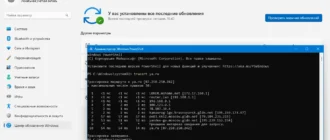 Aktivatsiya Windows 11 X64 Hslpro By Kulhunter V6.webp