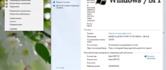 Aktivatsiya Windows 7 10 In 1 Kottosoft V.15.9.15.webp