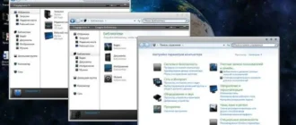 Aktivatsiya Windows 7 4in1 Uralsoft Office2013 V.8.1.14.webp