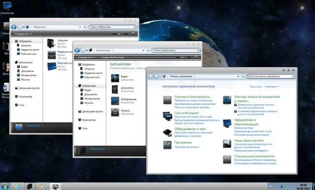 Aktivatsiya Windows 7 4in1 Uralsoft Office2013 V.8.1.14.webp