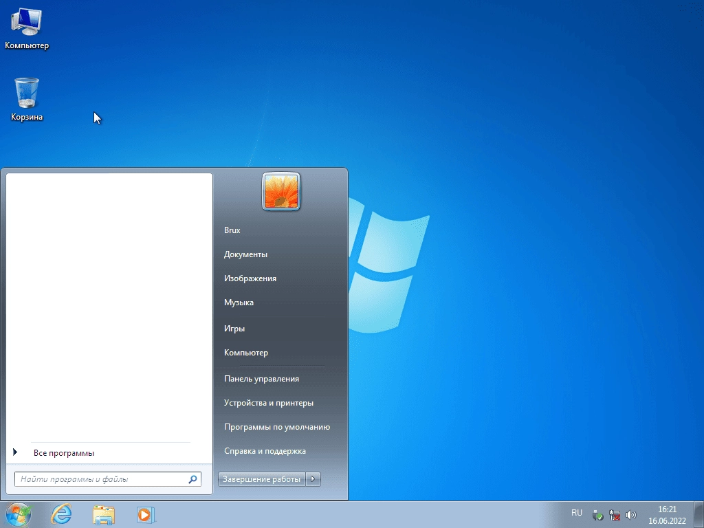 Aktivatsiya Windows 7 86x64 By Brux.webp