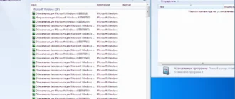 Aktivatsiya Windows 7 9 In 1 Kottosoft V.14.9.webp
