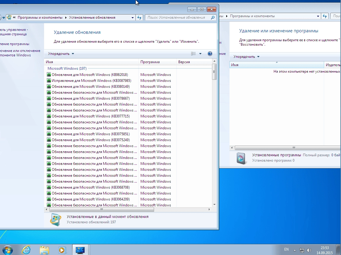 Aktivatsiya Windows 7 9 In 1 Kottosoft V.14.9.webp