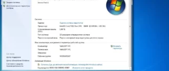 Aktivatsiya Windows 7 Aio Sp1 Dvd Updates By Yellosoft.webp