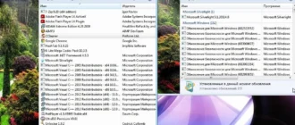 Aktivatsiya Windows 7 Enterprise Kottosoft V.23.11.14.webp
