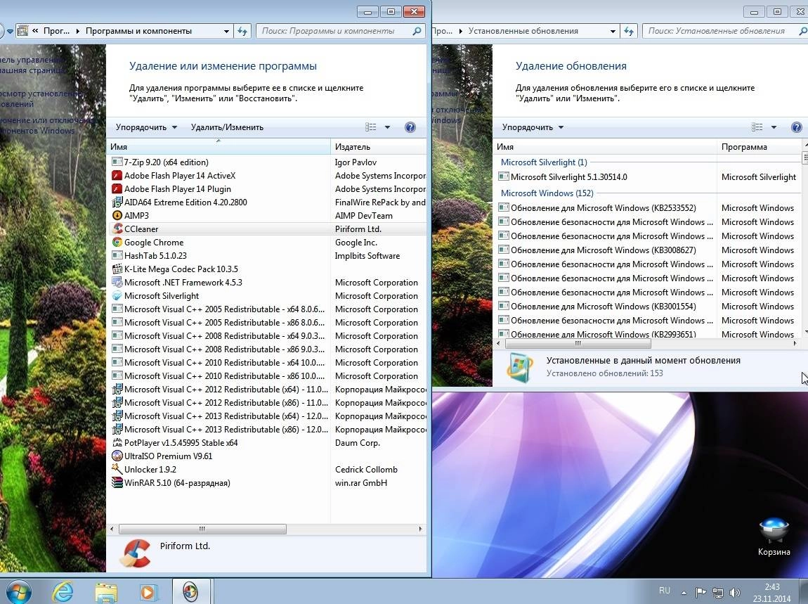 Aktivatsiya Windows 7 Enterprise Kottosoft V.23.11.14.webp