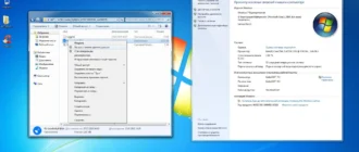 Aktivatsiya Windows 7 Enterprise Kottosoft V.27.7.15.webp
