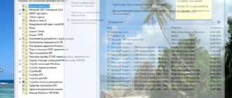 Aktivatsiya Windows 7 Enterprise Sp By Osih14 Only. 03.09.2015.webp