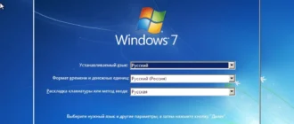 Aktivatsiya Windows 7 Enterprise Sp1 Updated By Padre Pedro.webp