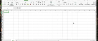 Aktivatsiya Windows 7 Enterprise Sp1 X64 Wps Office 11.2 By Zongot.webp