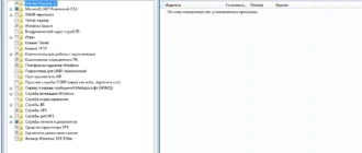 Aktivatsiya Windows 7 Enterprise X64 By Updated Edition.webp