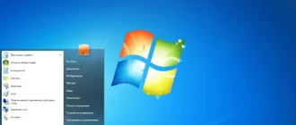 Aktivatsiya Windows 7 Home Ultimate Updpack7r2 By Prodarks.webp