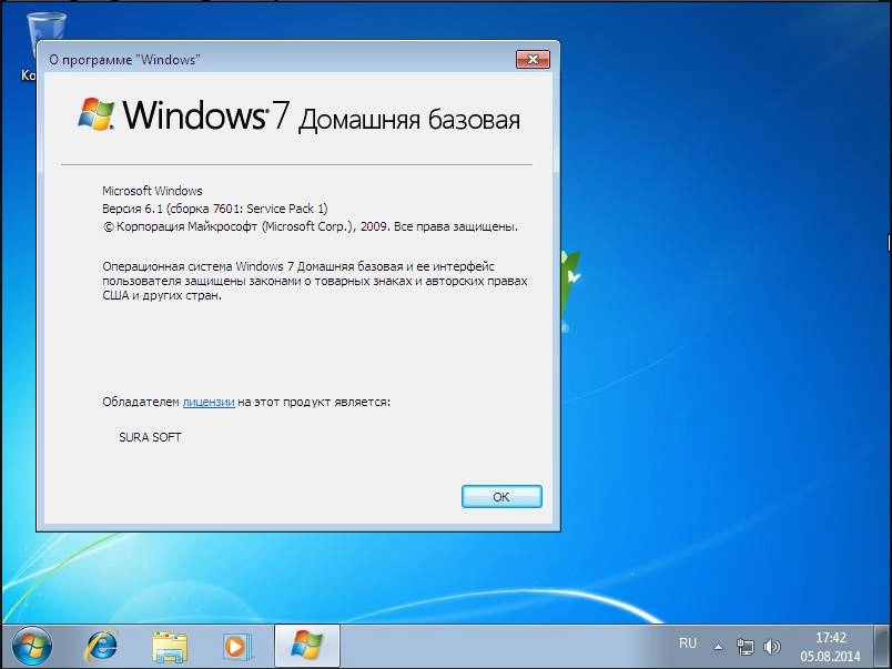 Описание программы Windows 7 Home Basic Original by SURA SOFT 06.08 [RUS