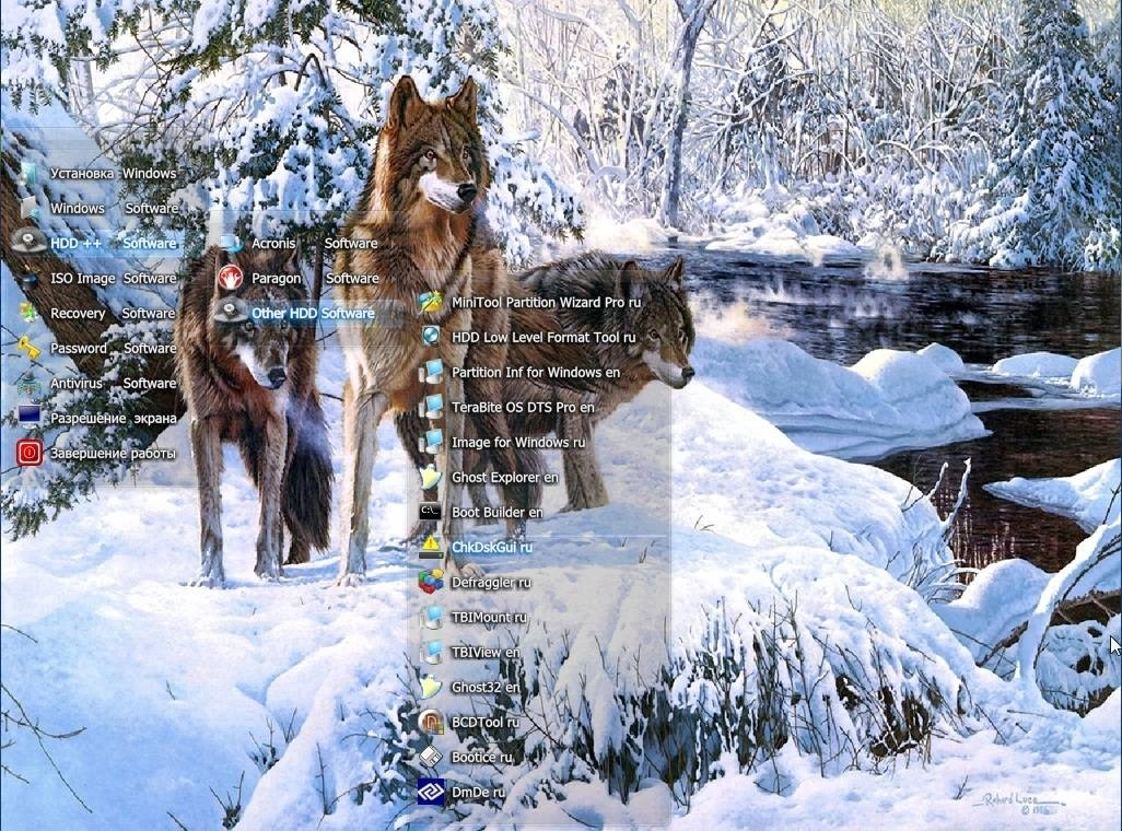 Aktivatsiya Windows 7 Home Premium Kottosoft V.14.9.14.webp
