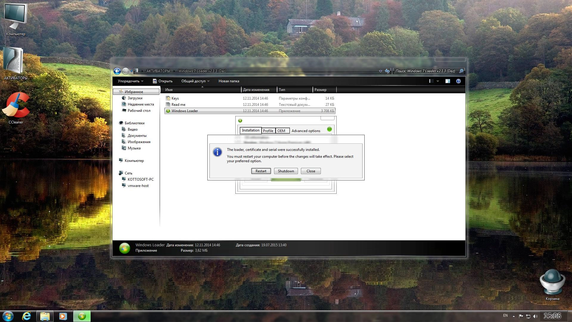 Aktivatsiya Windows 7 Home Premium Kottosoft V.19.7.15.webp