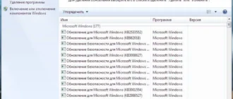 Aktivatsiya Windows 7 Home Premium Sp1 Elgujakviso Edition V22.11.14.webp