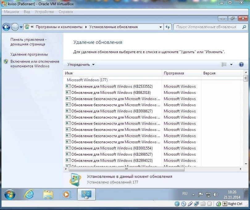 Aktivatsiya Windows 7 Home Premium Sp1 Elgujakviso Edition V22.11.14.webp