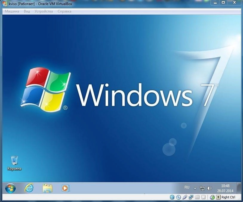 Aktivatsiya Windows 7 Home Premium Sp1 Elgujakviso Edition V29.07.14.webp