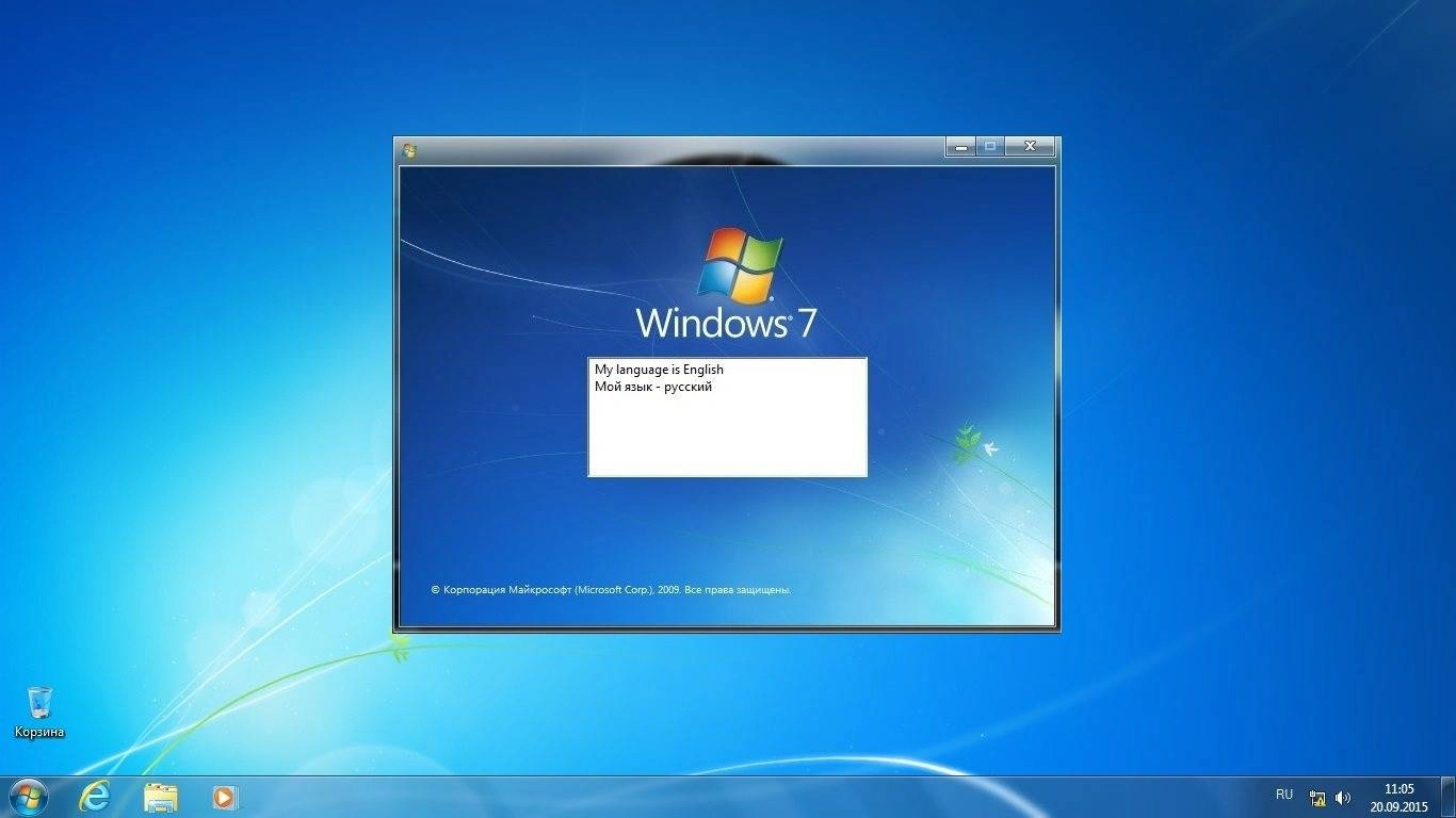 Aktivatsiya Windows 7 Home Premium Sp1 Elgujakviso Edition.webp