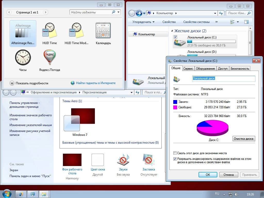 Aktivatsiya Windows 7 Home Premium Sp1 Lite By Naifle.webp